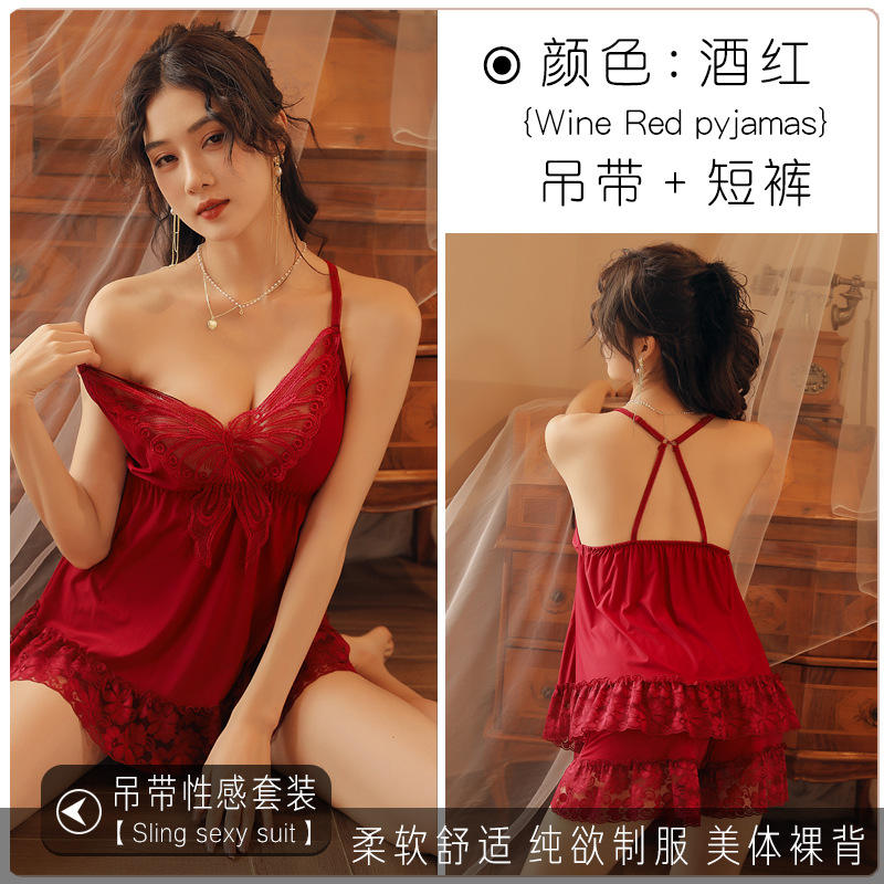 Princess Lace Babydoll