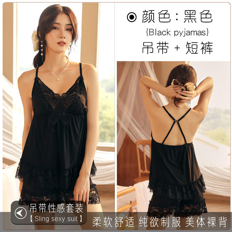 Princess Lace Babydoll